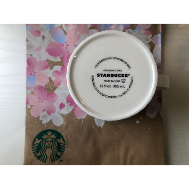Starbucks Coffee(スターバックスコーヒー)のスターバックス　桜　2021 マグホワイトブレス355ml バッグ キッズ/ベビー/マタニティの授乳/お食事用品(マグカップ)の商品写真