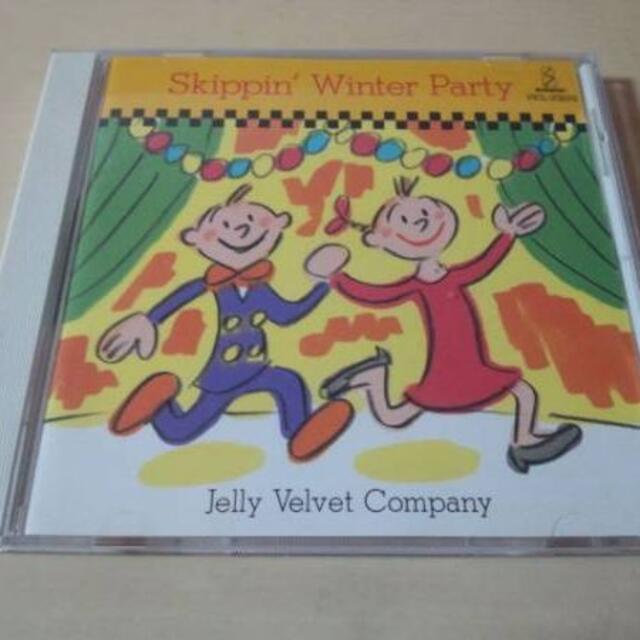 CD「Skippin’Winter Party」J-POPイージーリスニングアレ エンタメ/ホビーのCD(ヒーリング/ニューエイジ)の商品写真