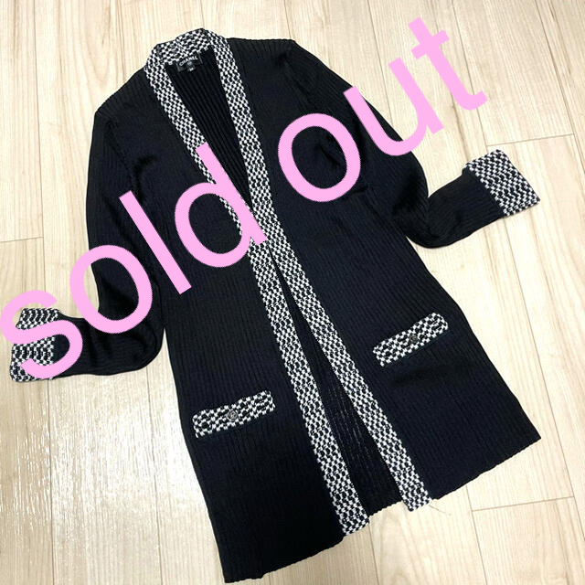 50%OFF CHANEL out☆ シャネル ロング カーディガン ボレロ☆sold