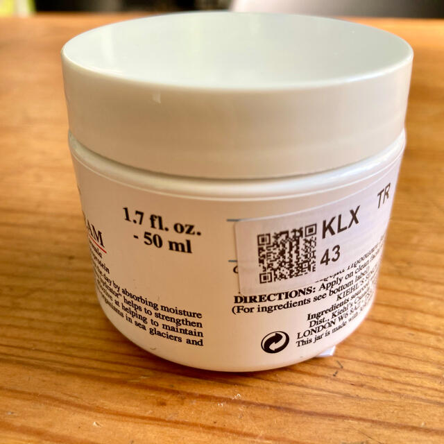 Kiehl's(キールズ)の即日発送☆ キールズ クリーム UFC 50ml 49g  コスメ/美容のスキンケア/基礎化粧品(フェイスクリーム)の商品写真