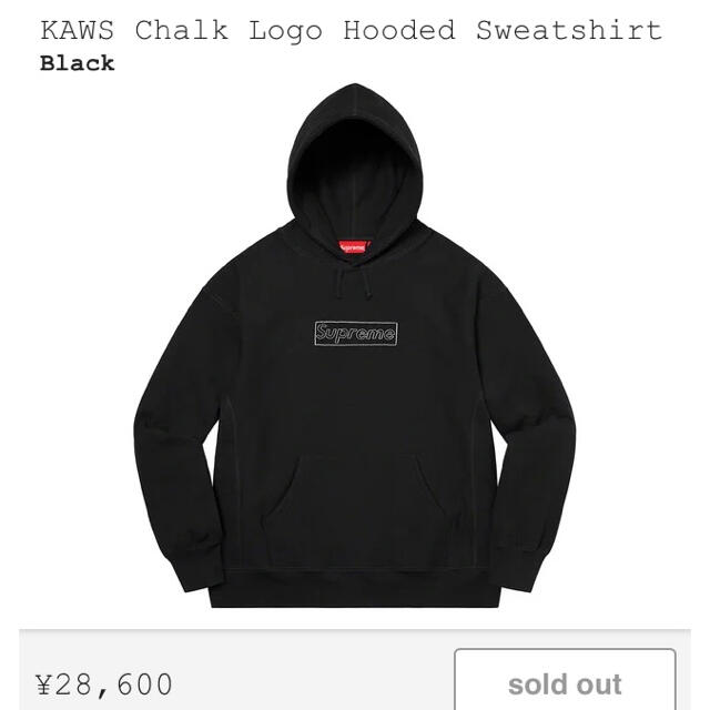 パーカーsupreme kaws chalk box logo シュプリーム Mサイズ