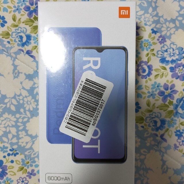 新品未開封 国内版SIMフリー xiaomi redmi 9t