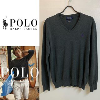 ポロラルフローレン(POLO RALPH LAUREN)のPOLO RALPH LAUREN ポニーロゴ刺繍 コットンニット グレー SP(ニット/セーター)