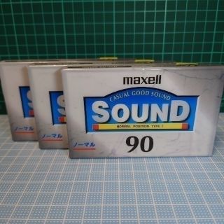 マクセル(maxell)の【新品】maxellカセットテープ９０分・３本(NORMALポジション)(その他)