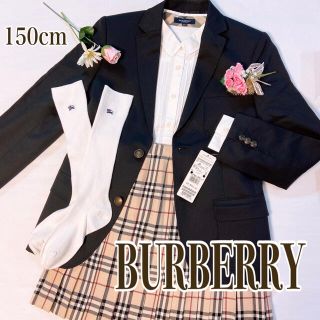 バーバリー(BURBERRY) 子供 ドレス/フォーマル(女の子)(プリーツ)の