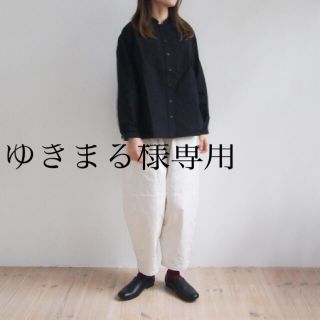 ネストローブ(nest Robe)のゆきまる様専用(カジュアルパンツ)