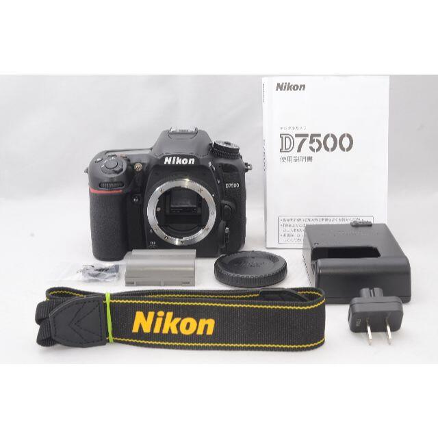 【美品】ニコン Nikon D7500　ボディ　　《ショット数8895回》