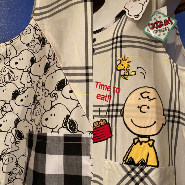 SNOOPY(スヌーピー)のピッキ様専用　大きいサイズ　スヌーピーエプロン黒　3L〜4L レディースのレディース その他(その他)の商品写真