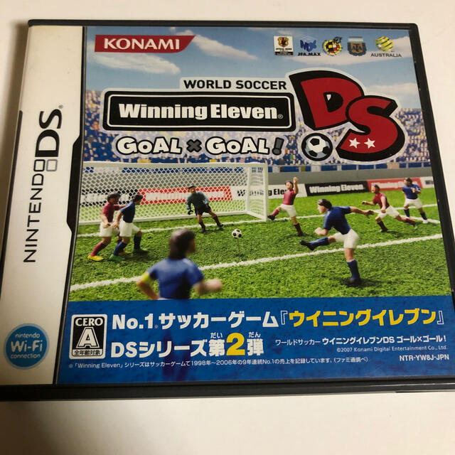 Konami ワールドサッカーウイニングイレブンds ゴール ゴール Dsの通販 By ユウキ S Shop コナミならラクマ