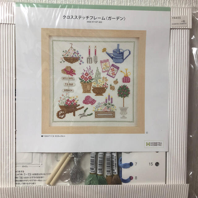 最終!未使用】ホビーラホビーレ クロスステッチフレームの通販 by な 最終!未使用】ホビーラホビーレ クロスステッチフレームの通販 by な