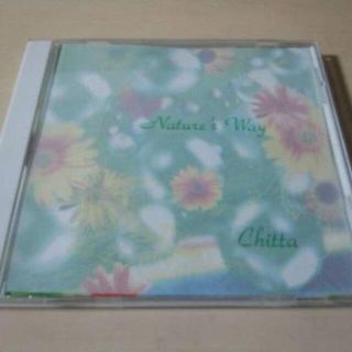 チッタCD「ネイチャーズ・ウェイ」CHITTA●(ヒーリング/ニューエイジ)