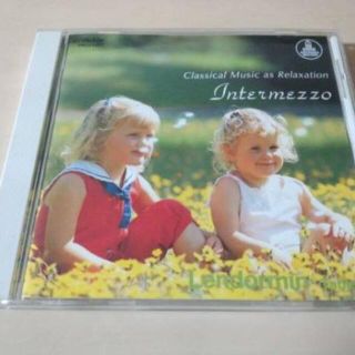 CD「音楽健康法 INTERMEZZO」★(ヒーリング/ニューエイジ)