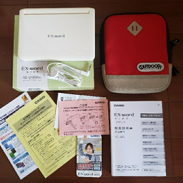 値下げしました】電子辞書 CASIO EXWORD XD-U4800WE - 電子ブックリーダー