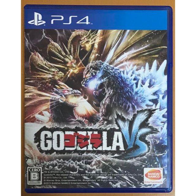 ゴジラ-GODZILLA-VS PS4