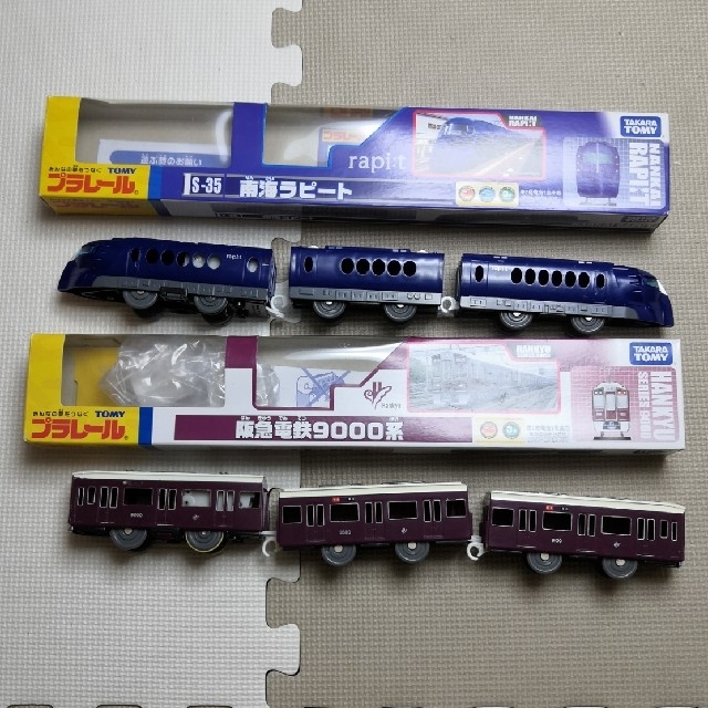 阪急電車9000系&南海ラピート セットの通販 by m's shop｜ラクマ