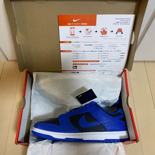 ナイキ(NIKE)の29cm NIKE DUNK LOW HYPER COBALT コバルトブルー(スニーカー)