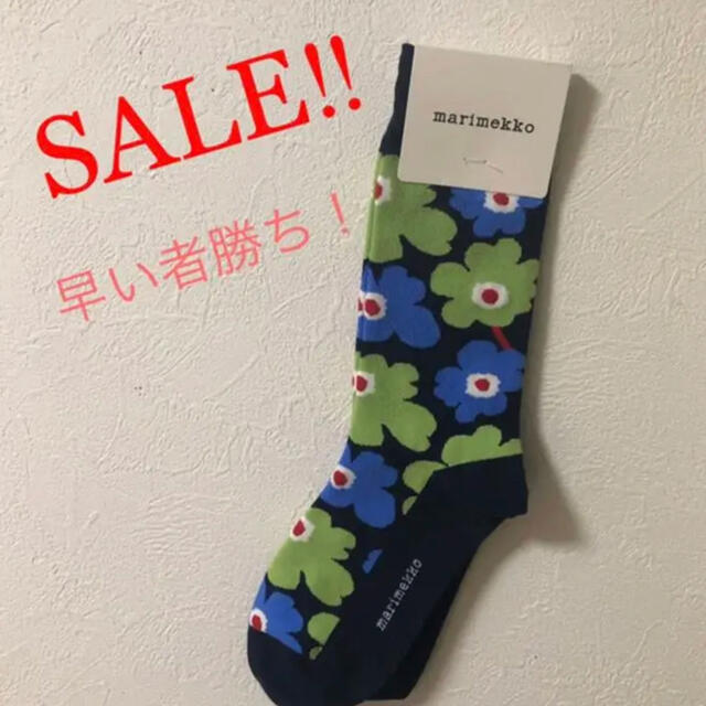 marimekko(マリメッコ)の【SALE】マリメッコ marimekko 靴下 ソックス 北欧 ウニッコ  レディースのレッグウェア(ソックス)の商品写真