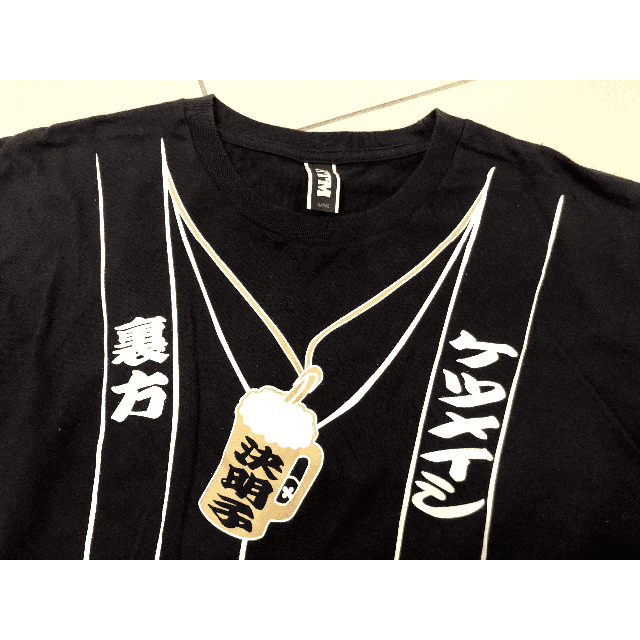 【超激レア・新品】ケツメイシ　非売品　Tシャツ　XLサイズ