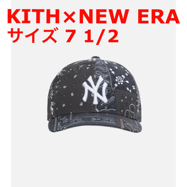 KITH × NEW ERA YANKEES BANDANA