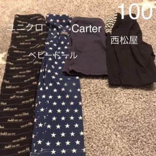 ユニクロ(UNIQLO)のボトムス　ズボン　パンツ　　短パン　100 男の子(パンツ/スパッツ)