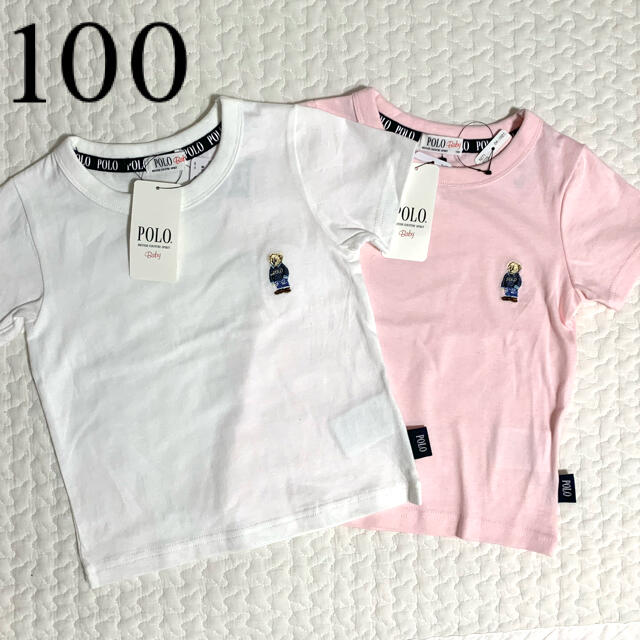 しまむら(シマムラ)のPOLO 100 白 ピンク Tシャツ キッズ/ベビー/マタニティのキッズ服女の子用(90cm~)(Tシャツ/カットソー)の商品写真