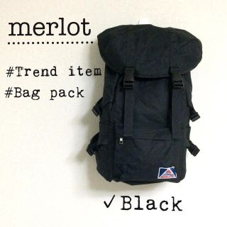 メルロー(merlot)のメルロー  バッグパック リュック(リュック/バックパック)