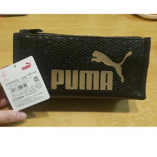 プーマ(PUMA)の【新品・未使用】PUMAペンケース(ペンケース/筆箱)