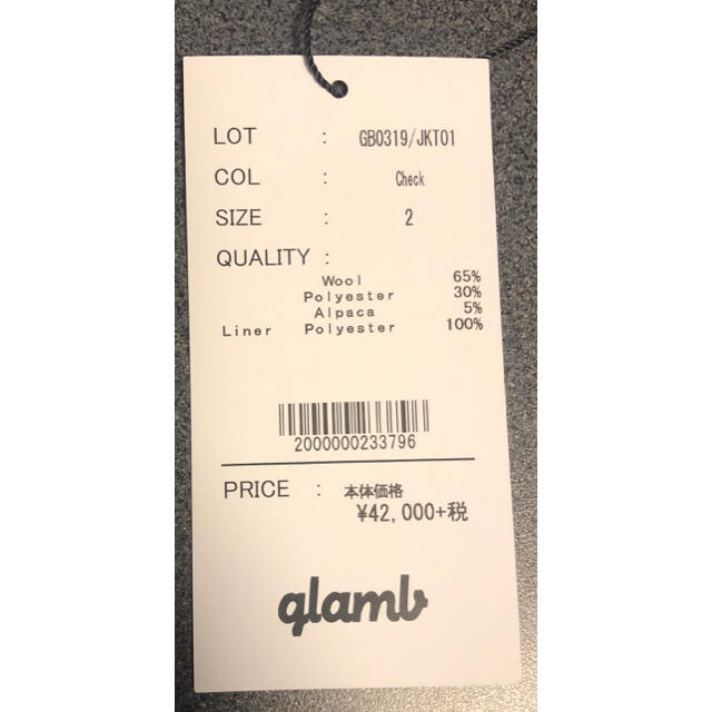 glamb(グラム)のグラム　glamb　Bonny ranch coat ボニーランチコート メンズのジャケット/アウター(ピーコート)の商品写真