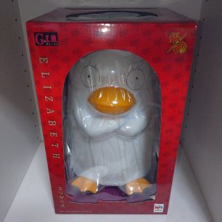 バンダイ(BANDAI)の【フィギュア】銀魂 エリザベス【新品】(アニメ/ゲーム)