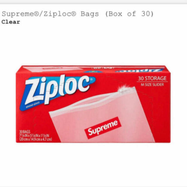 Supreme(シュプリーム)のSupreme ziplocシュプリームフリーザバッグ　5枚 インテリア/住まい/日用品のキッチン/食器(収納/キッチン雑貨)の商品写真