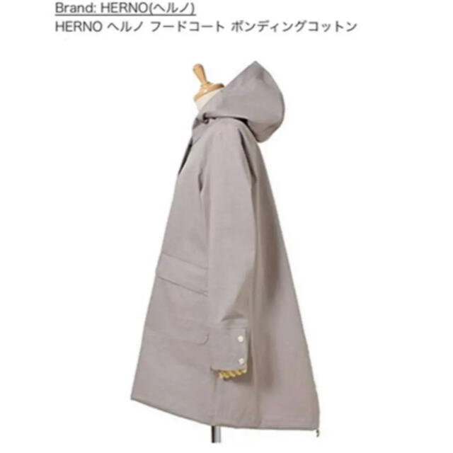 HERNO ヘルノ ボンデッドコットン フードコート 3
