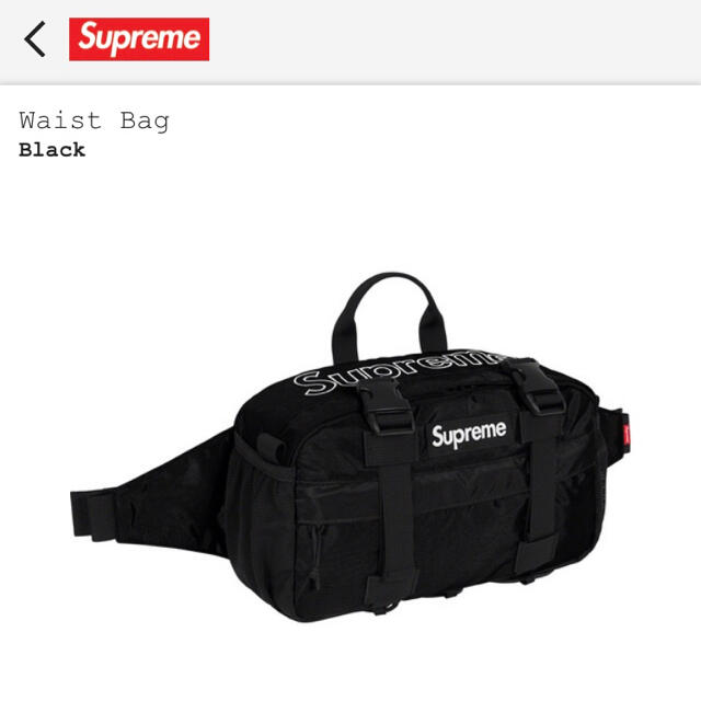 19fw Supreme Waist Bag