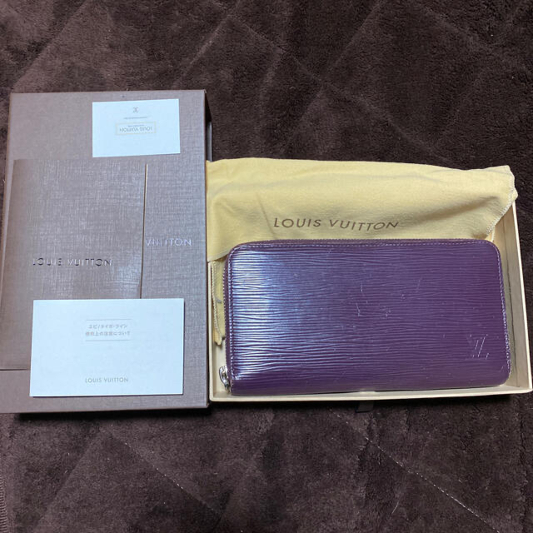 LOUIS VUITTON - Louis Vuittonルイヴィトン 長財布 ジッパー 紫 LOUIS VUITTON - Louis Vuittonルイヴィトン 長財布 ジッパー 紫
