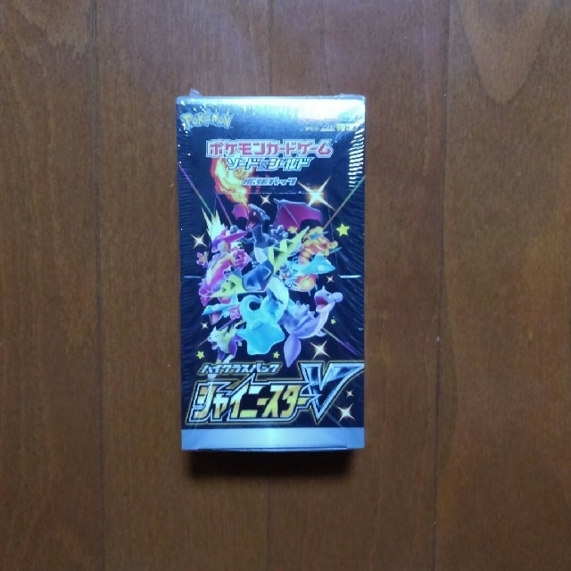 ポケモンカード　シャイニースターV 1box