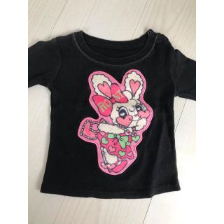 ロニィ ベビー服 男の子 女の子 の通販 0点以上 Roniのキッズ ベビー マタニティを買うならラクマ ロニィ ベビー服 男の子 女の子 の通販 0点以上 Roniのキッズ ベビー マタニティを買うならラクマ
