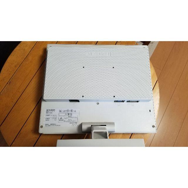 三菱電機 - MITSUBISHI 液晶ディスプレイ RDT176S 17インチ型の通販 by なんでもや｜ミツビシデンキならラクマ