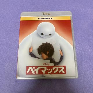 ディズニー(Disney)の☆【taktom様専用】(アニメ)