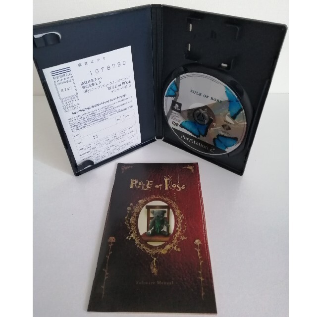 ルールオブローズ RULE of ROSE PS2 PS2ソフト 高評価のクリスマス