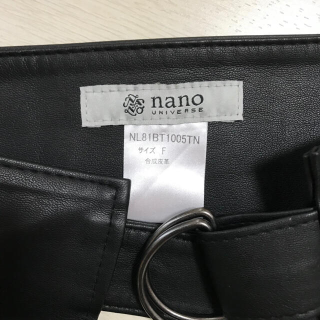 nano・universe(ナノユニバース)のnano universe ベルト黒 レディースのファッション小物(ベルト)の商品写真