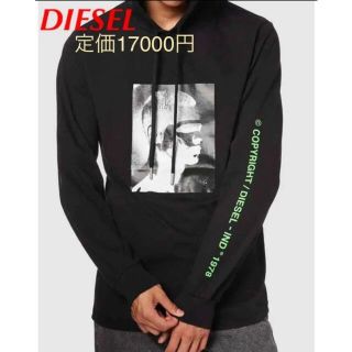 ディーゼル(DIESEL)の新品　ディーゼル　DIESEL メンズ  ロングTシャツ  フード付き(パーカー)