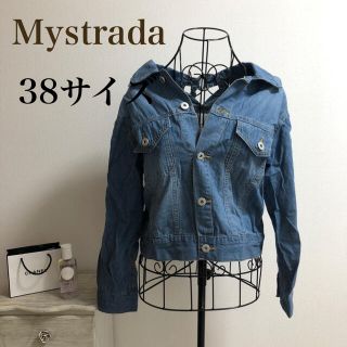 Mystrada★マイストラーダ★大人気スプリングGジャン