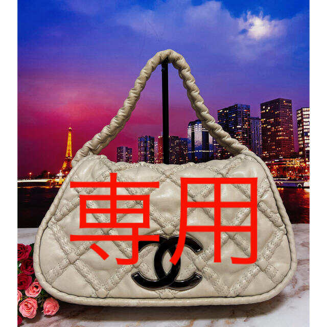 シャネル　CHANEL【正規品】美品　バッグ　マトラッセ　ワイルドステッチ