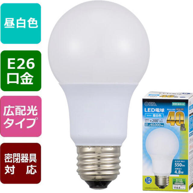 値下げ！LED電球（40形）　6個セット インテリア/住まい/日用品のライト/照明/LED(蛍光灯/電球)の商品写真