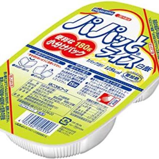 パパッとライス　180g　米/穀物　24個　はごろも