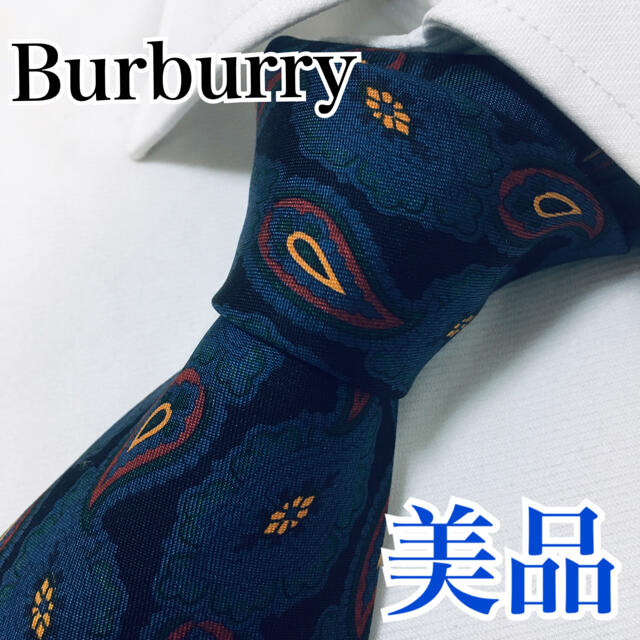 BURBERRY(バーバリー)の美品 バーバリー Burberry ネクタイ ペイズリー 早い者勝ち メンズのファッション小物(ネクタイ)の商品写真