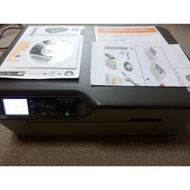 HP Deskjet 3070A