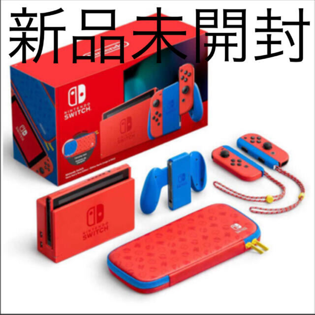 任天堂 Nintendo Switch マリオレッド×ブルー　Switch