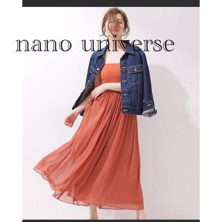 ナノユニバース(nano・universe)のナノユニバース　ベアトップワンピース(ロングワンピース/マキシワンピース)