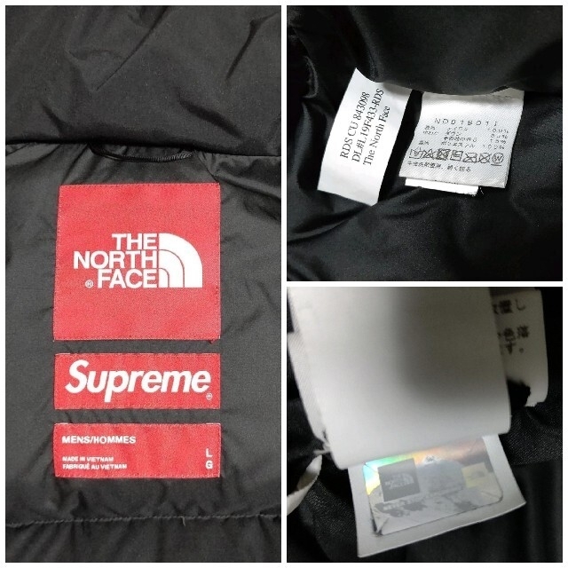 Supreme(シュプリーム)のやま様専用 Supreme North Face コラボ バルトロ シュプ メンズのジャケット/アウター(ダウンジャケット)の商品写真