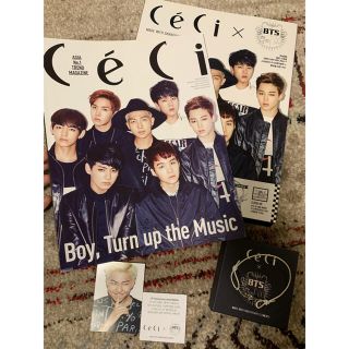 ボウダンショウネンダン(防弾少年団(BTS))のBTS Ceci(アイドルグッズ)